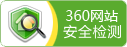 攪拌器、濃縮機、刮泥機生產(chǎn)廠家–山東川大機械